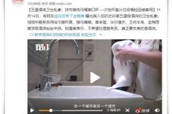 （10分钟教程）资阳市工厂咨询招聘_哔哩哔哩-2